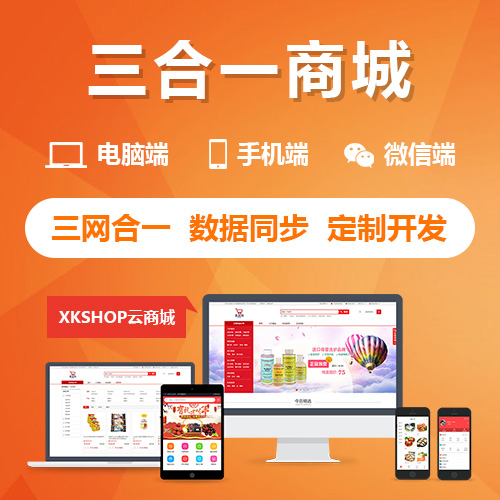 大连OA系统开发如何提升企业办公效率