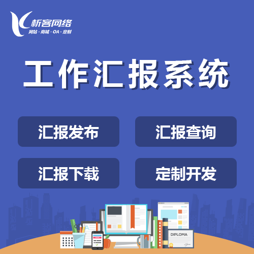 进销存系统批次追溯功能的实施指南
