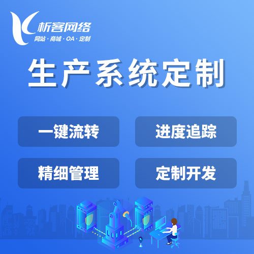 大连DeepSeek部署如何优化AI应用落地