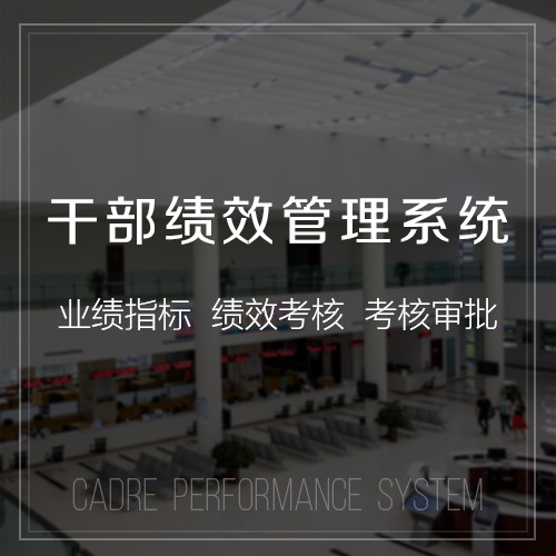 大连高端网站定制如何打造品牌形象