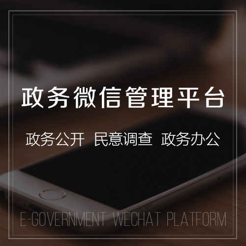 活动报名系统防刷票机制的设计指南