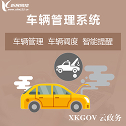 活动报名系统座位随机分配算法揭秘