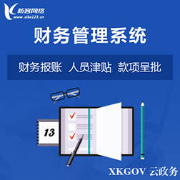 大连外贸网站定制如何支持多语言功能