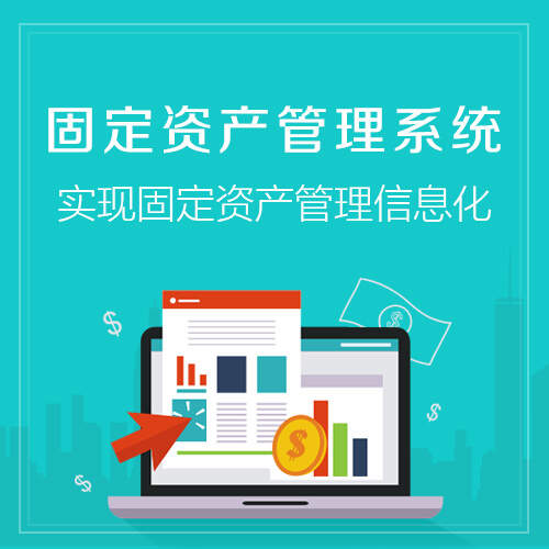 大连售后系统制作如何提升服务响应速度