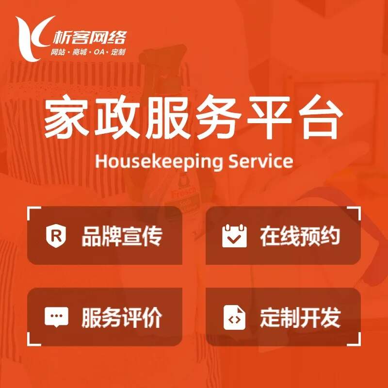 大连外贸网站定制如何提升跨境业务效率