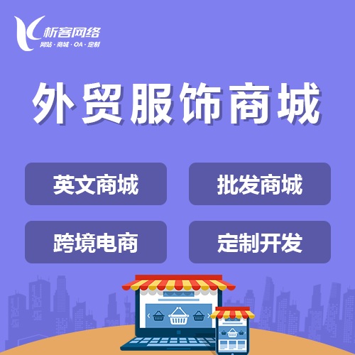 大连OA系统开发如何优化企业流程管理