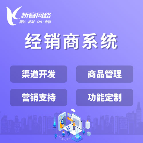 集运系统燃油附加费自动计算逻辑